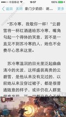 乐鱼游戏网站